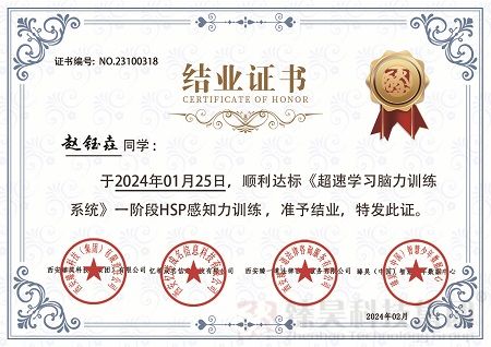 微信图片_20240607133300.jpg