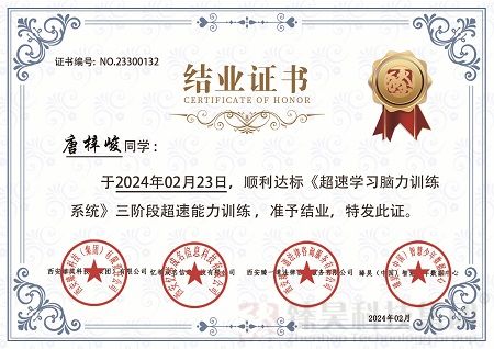 微信图片_20240607133412.jpg