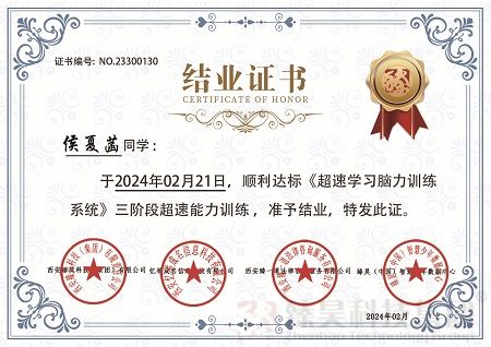 微信图片_20240607133404.jpg