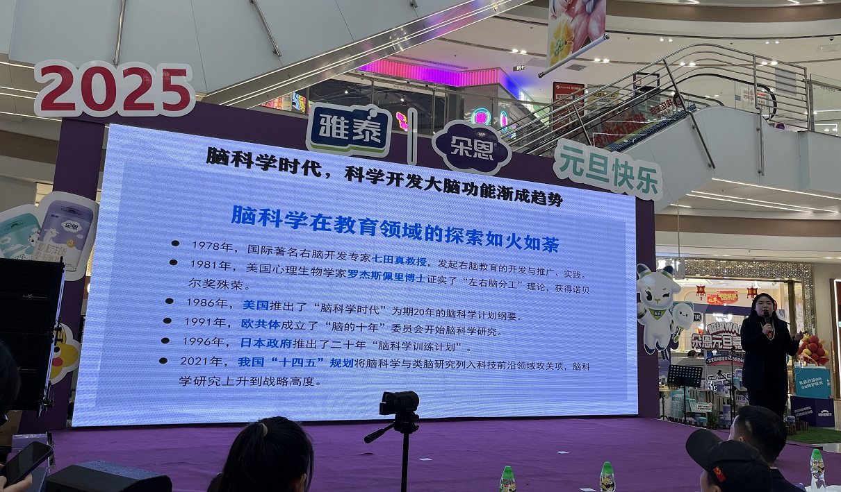 微信图片_20250102093630.jpg