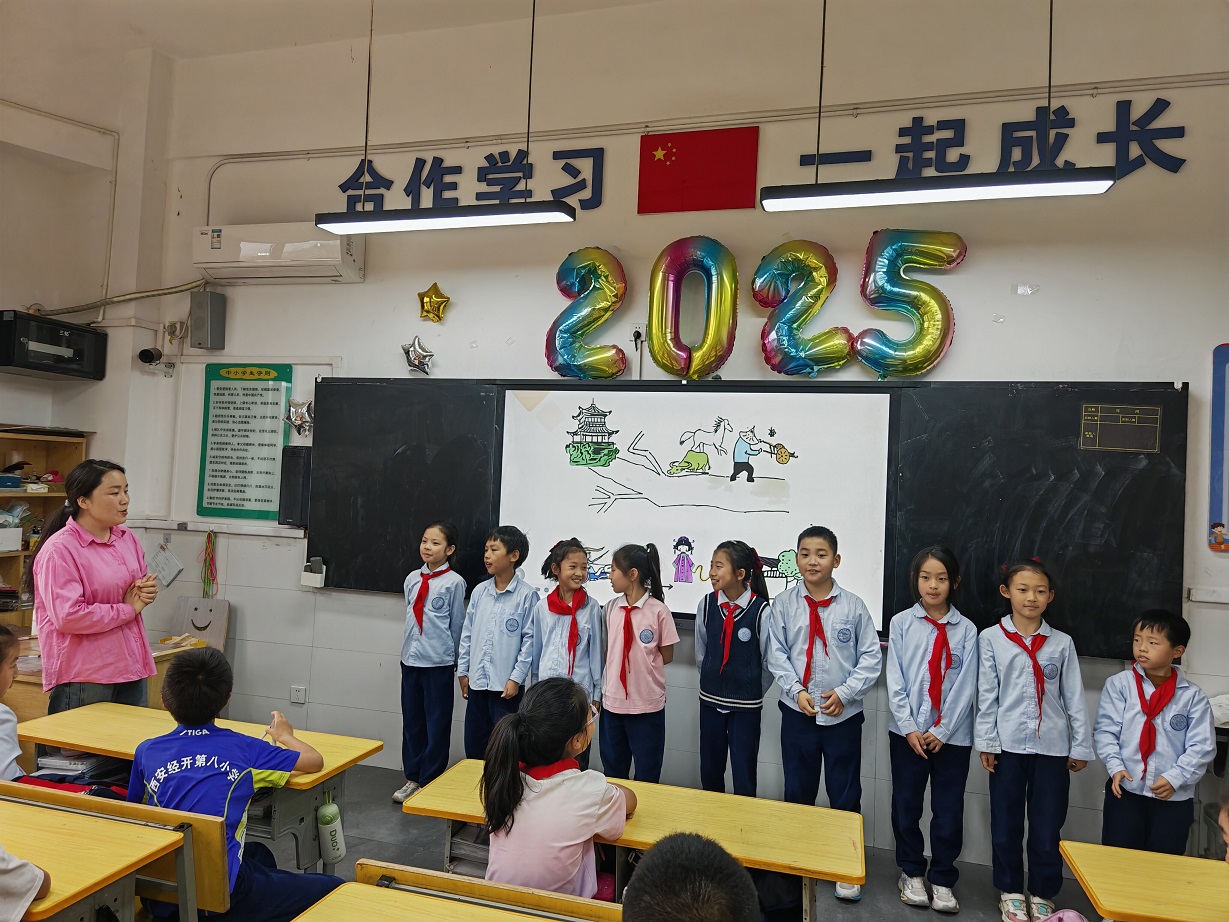 IMG_20250411_171440_proc.jpg