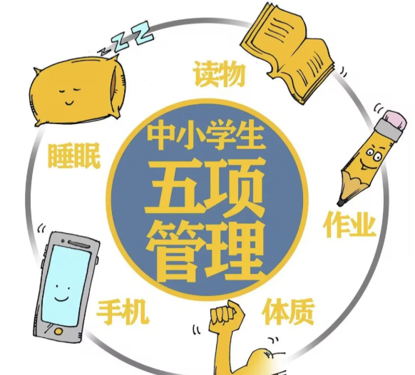cbc7ed0993f5b52ce0030c33073b6cda.png